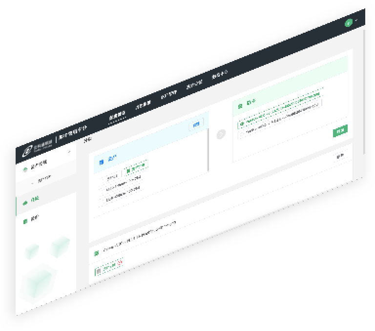 3044永利集团通明湖