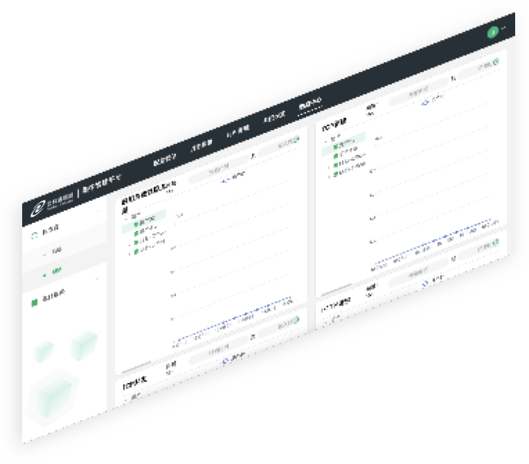 3044永利集团通明湖